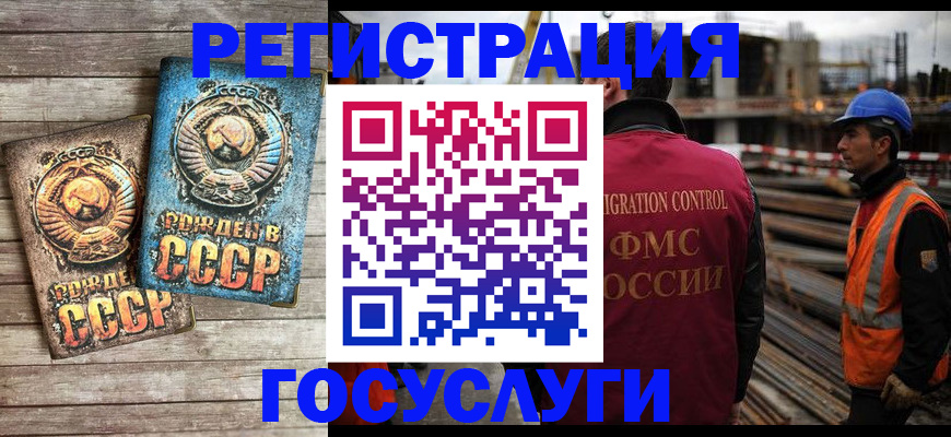 где прописаться в Сортавале